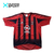 Camiseta titular Milan 2005 #3 Maldini