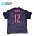 Camiseta alternativa Arsenal #12 Giroud - comprar online