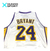 Musculosa alternativa Lakers adulto Kobe Bryant en internet