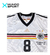 Camiseta titular Selección Alemania Mundial 1998 Matthaus #8 en internet