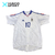 Camiseta alternativa Francia 2004 #10 Zidane