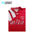 Camiseta titular Independiente 1992 - comprar online