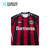 Camiseta rayada Bayer Leverkusen Palacios #25 2021 - comprar online