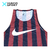 Pechera de San lorenzo Nike rayada todos los talles - comprar online