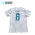 Camiseta titular Real Madrid 2017 #8 Kroos - tienda online