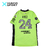 Camiseta de arquero River #24 Enzo Perez 2021 - tienda online
