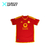 Camiseta titular Roma #21 Dybala