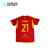 Camiseta titular Roma #21 Dybala - comprar online
