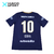 Camiseta titular Rosario Central 2016 #10 Cervi - comprar online