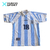 Camiseta titular Selección Argentina 1996 #18 Scaloni
