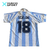 Camiseta titular Selección Argentina 1996 #18 Scaloni - Mundo Sport
