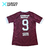 Camiseta titular Lanus 2018 #9 Sand - comprar online