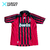 Camiseta titular Milan 2007/08 #3 Maldini