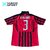 Camiseta titular Milan 2007/08 #3 Maldini en internet