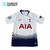 Camiseta titular Tottenham 2018 #10 Kane Champions League