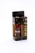 Gel Hot Amarula 15ML