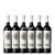 BRAVIO CABERNET 750 X 6