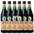 FERNET BRANCA 1 LT X 6 - comprar online