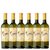 UXMAL CHARDONNAY X 6