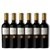 UXMAL MALBEC 750 X 6