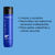 Shampoo Brass off | 300ml | Matrix Total Results - Tomassa