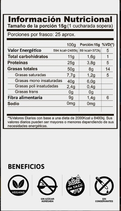 Pasta de Mani Coco "Entre Nuts" x 380 gr x ( 6 UNIDADES) - Tienda Oeste Alimentos Naturales