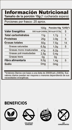 Pasta de Mani Crocante "Entre Nuts" x 380 gr x (6 UNIDADES) - Tienda Oeste Alimentos Naturales