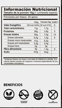 Pasta de Mani Stevia "Entre Nuts" x 380 gr x (6 UNIDADES) - Tienda Oeste Alimentos Naturales