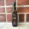 Aceite de oliva Virgen extra x 1/2 litro "El Portezuelo" "GOURMET" (X 6 UNIDADES)
