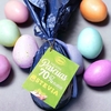 Huevo Decorado al 70% Cacao con Stevia sin Azucar agregada x 250 Grs (X 1 UNIDAD)