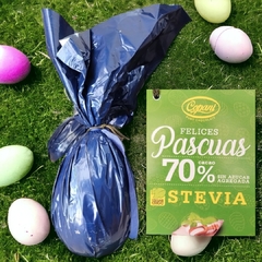 Huevo Decorado al 70% Cacao con Stevia sin Azucar agregada x 250 Grs (X 1 UNIDAD) - comprar online