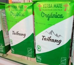 Yerba Mate organica TAIHANG 500gr X (5 Unidades) - comprar online