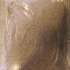 Arroz Yamani integral ( 5 kg) en internet