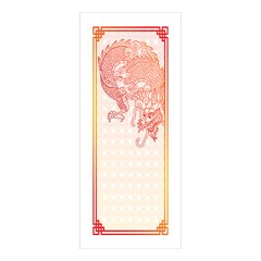 Adesivo Decorativo de Porta - Dragão - Vermelho - 095cnpt na internet