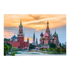 Painel Adesivo de Parede - Rússia - Moscou - Mundo - 1679pn - comprar online