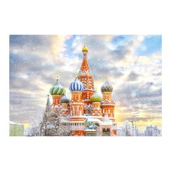 Painel Adesivo de Parede - Rússia - Moscou - Mundo - 1681pn - comprar online