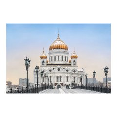 Painel Adesivo de Parede - Rússia - Moscou - Mundo - 1682pn - comprar online