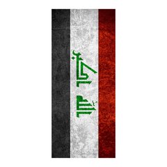 Adesivo Decorativo de Porta - Bandeira Iraque - 1896cnpt na internet