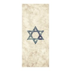 Adesivo Decorativo de Porta - Bandeira Israel - 196cnpt na internet