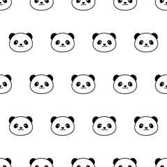 Papel de Parede Adesivo 3 Metros - Panda Urso Panda - Revestimento - 309pps