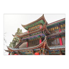 Painel Adesivo de Parede - China - Arquitetura - 899pn - comprar online