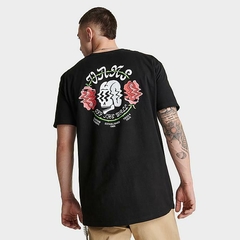 VANS SHAKEN SKULL TEE (TSHVAN114) - comprar online