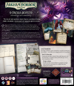 O Círculo Desfeito - Exp Campanha Arkham Horror: Card Game - comprar online