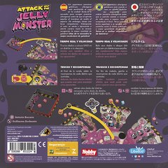 Attack Of The Jelly Monster - comprar online