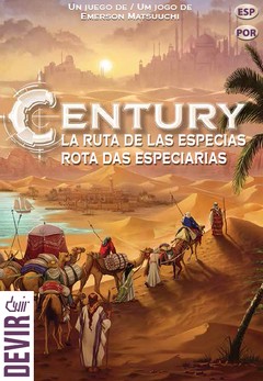 Century 1 - Rota das Especiarias