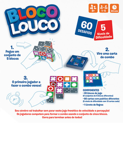 Bloco Louco - comprar online