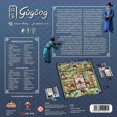 Gugong: A Cidade Proibida - comprar online