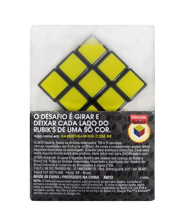 Cubo mágico infantil 2x2 - Comprar em Munda da Lita