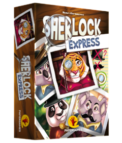 Sherlock Express