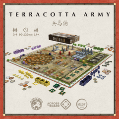 Terracotta Army na internet